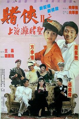 岛国视频在线免费观看
